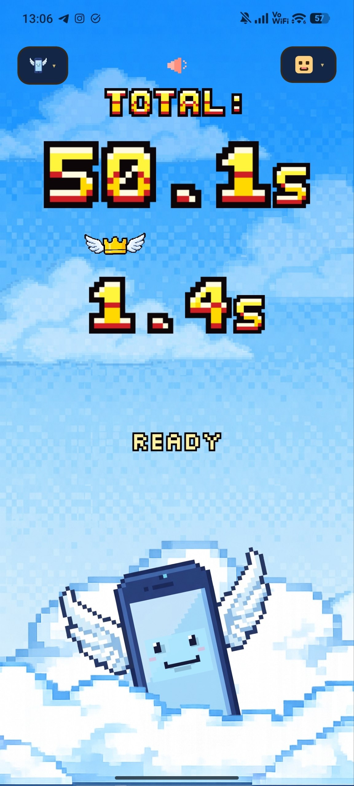 Airtime screenshot